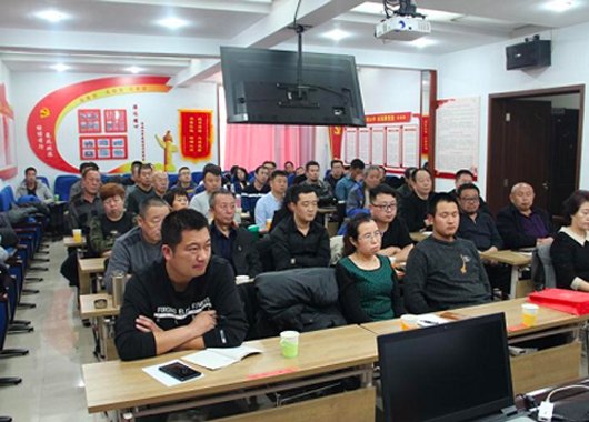 香港全年最全免费资料大全  2019年度公司内部培训圆满结束