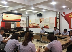 香港全年最全免费资料大全党支部 召开关于贯彻全国两会精神的党员学习大会